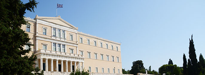 www.athinainfo.gr